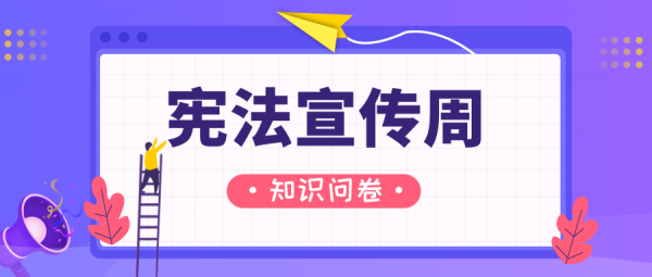 微信圖片_20201208102345.png
