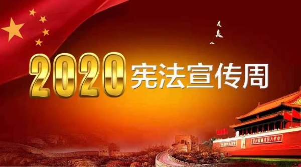 微信圖片_20201208102320.jpg
