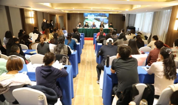 微信圖片_20201208121317.jpg