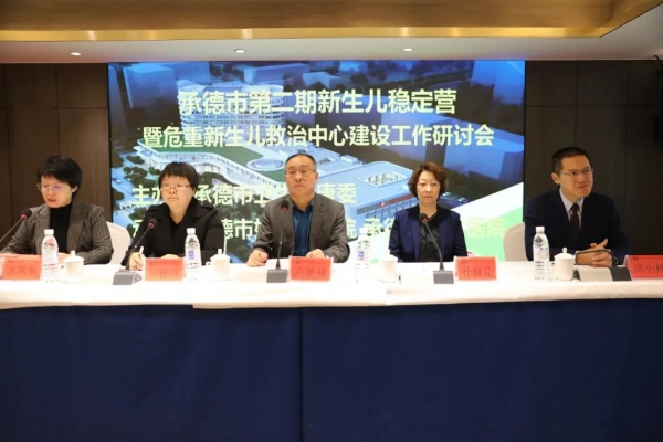 微信圖片_20201209153819.jpg