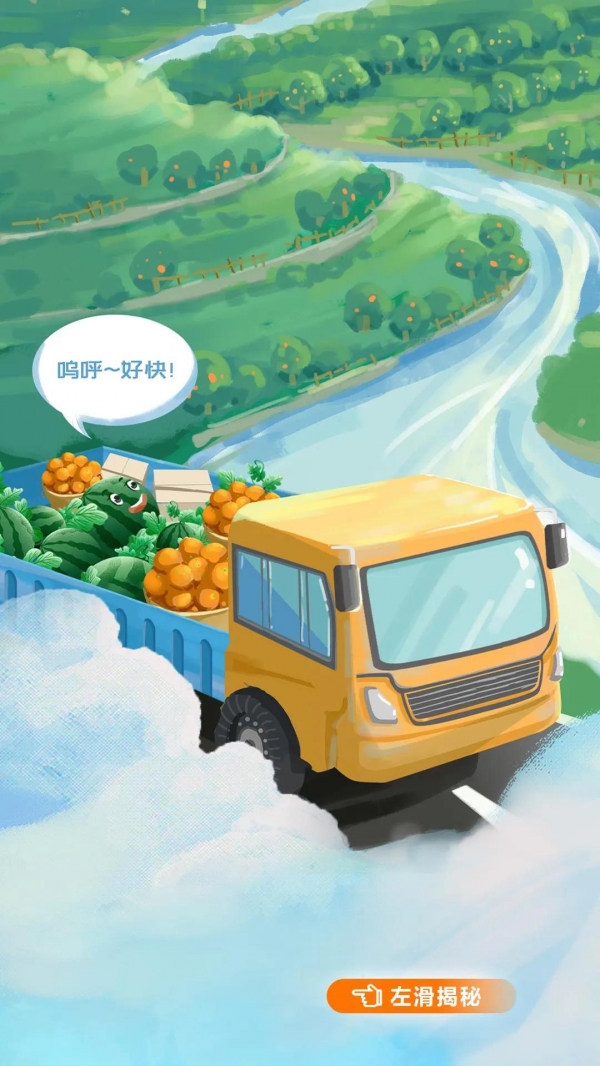 微信圖片_20210326164337.jpg