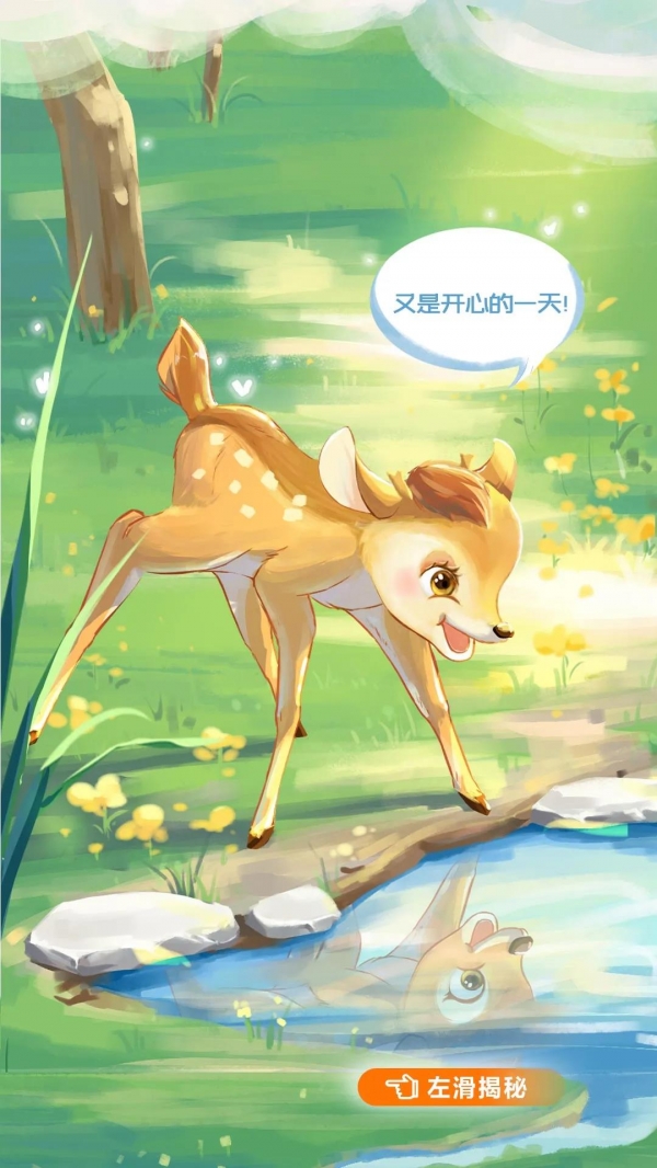微信圖片_20210326164331.jpg