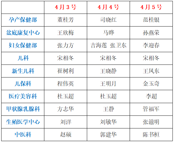 微信圖片_20220804150618.png