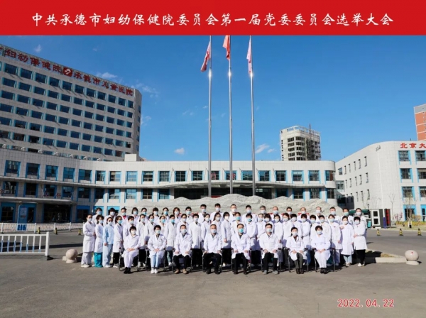 微信圖片_20220805154754.jpg