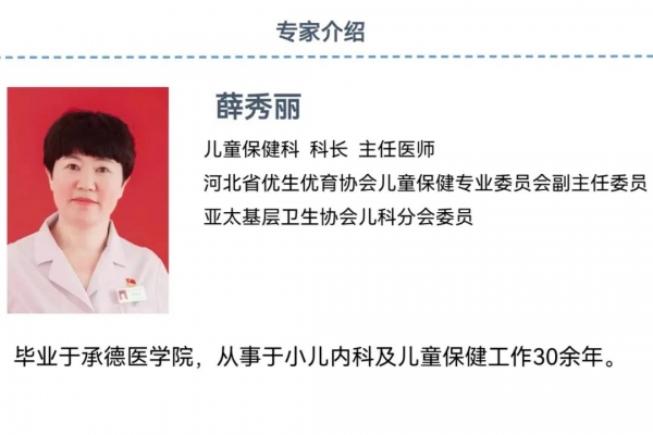 微信圖片_20220808103639.jpg