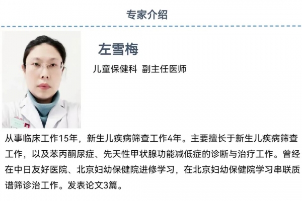 微信圖片_20220808103838.jpg