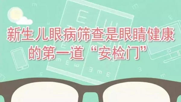 微信圖片_20220811152316.jpg