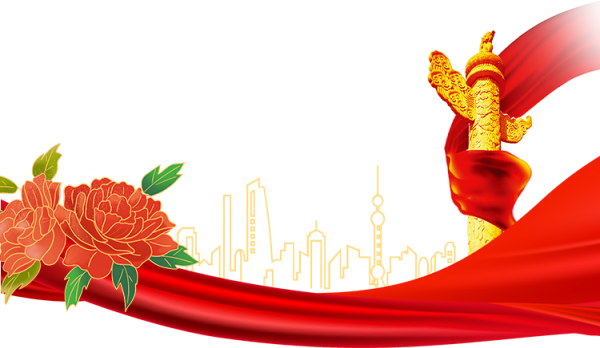 微信圖片_20221009150315.png