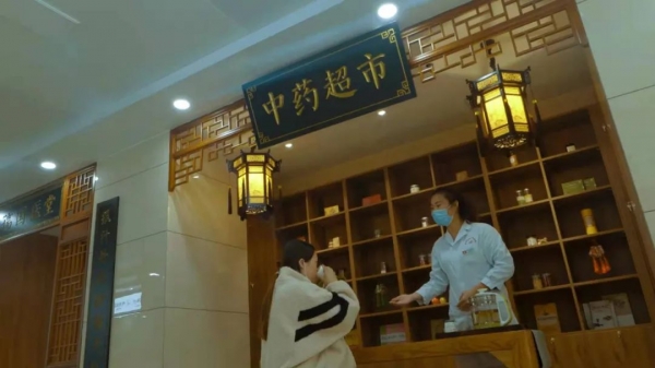微信圖片_20230109105440.jpg