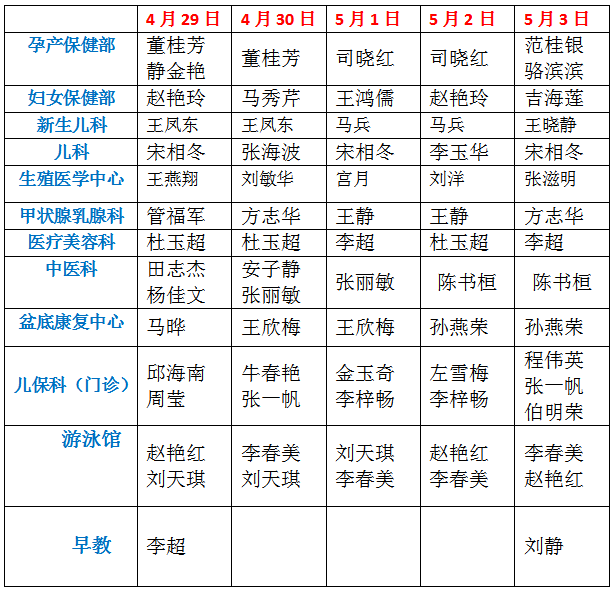 微信圖片_20230615101156.png