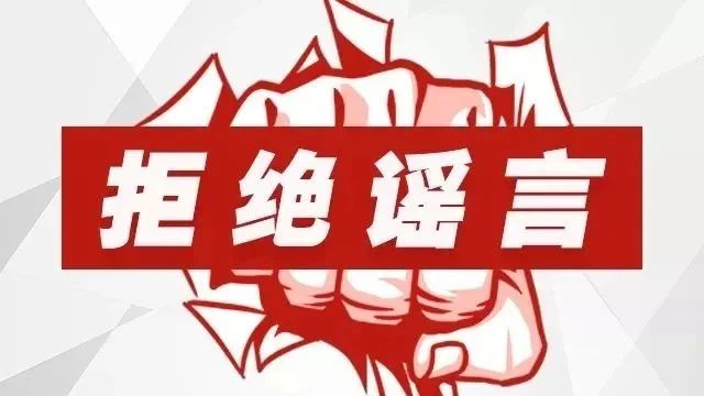 微信圖片_20230821154146.jpg
