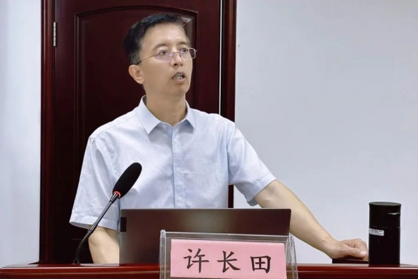 微信圖片_20231107102135.jpg