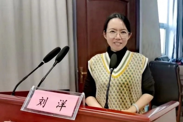 微信圖片_20231219105332.jpg
