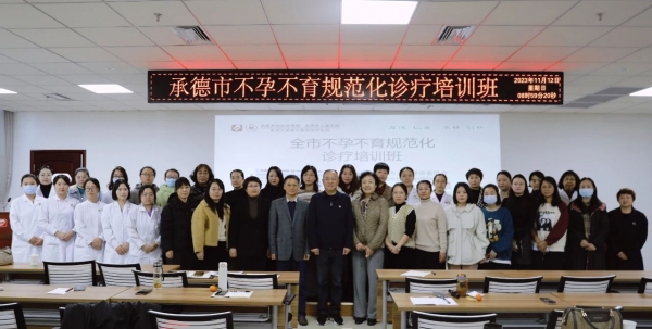 微信圖片_20231219105548.jpg