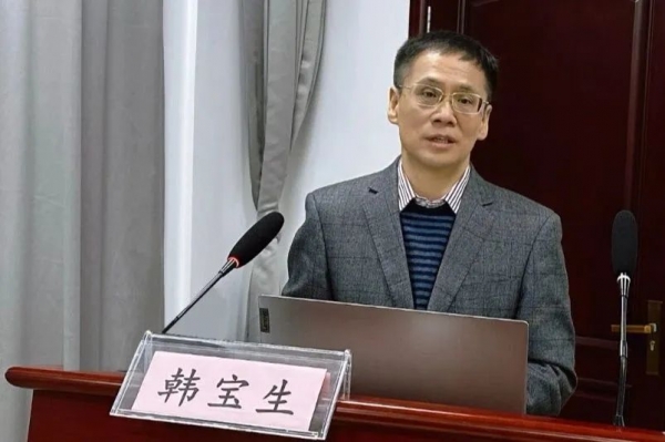 微信圖片_20231219105320.jpg