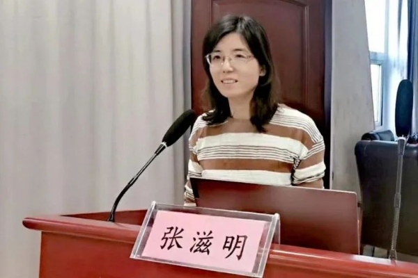 微信圖片_20231219105324.jpg