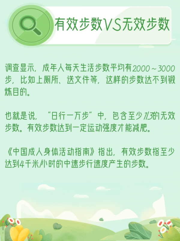 微信圖片_20240410095434.png