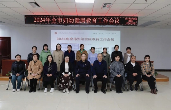 微信圖片_20240513094247.jpg