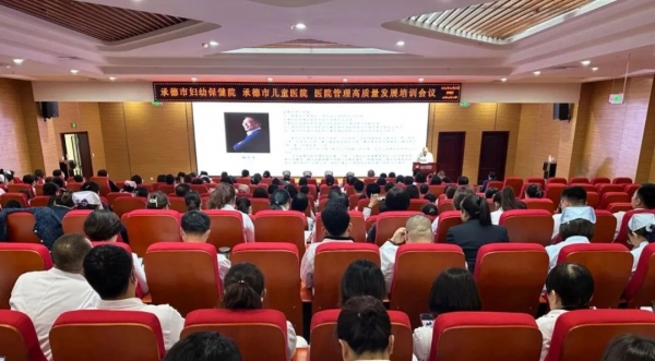 微信圖片_20240517094823.jpg