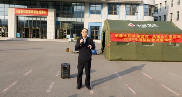 微信圖片_20240517094117.jpg
