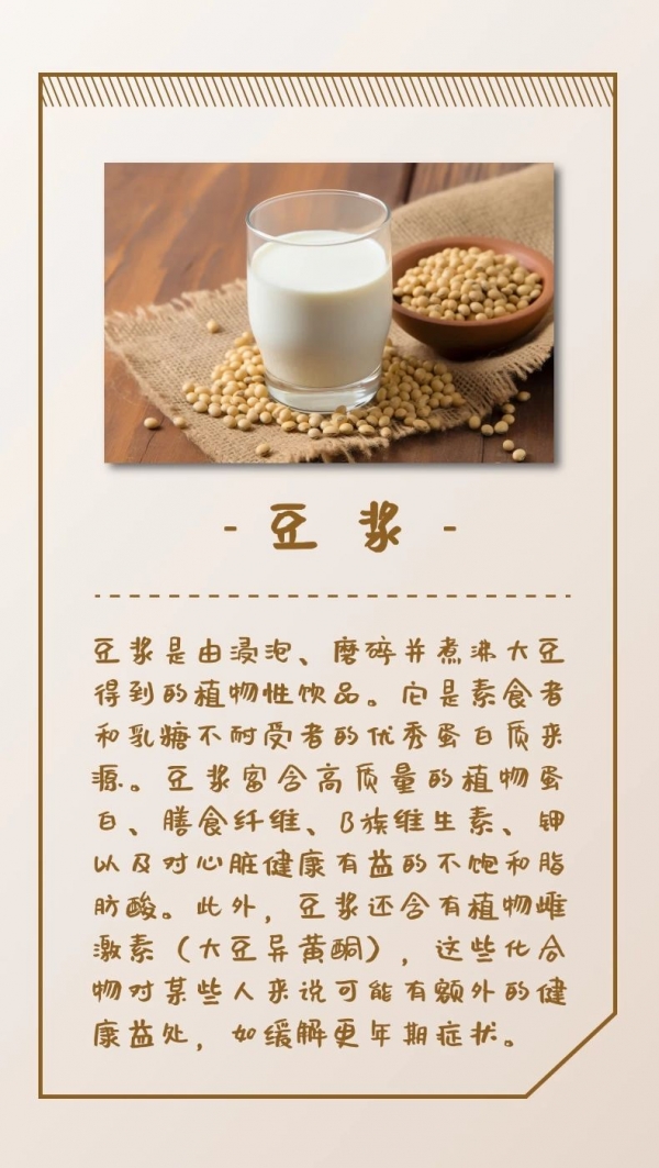 微信圖片_20240604095930.jpg