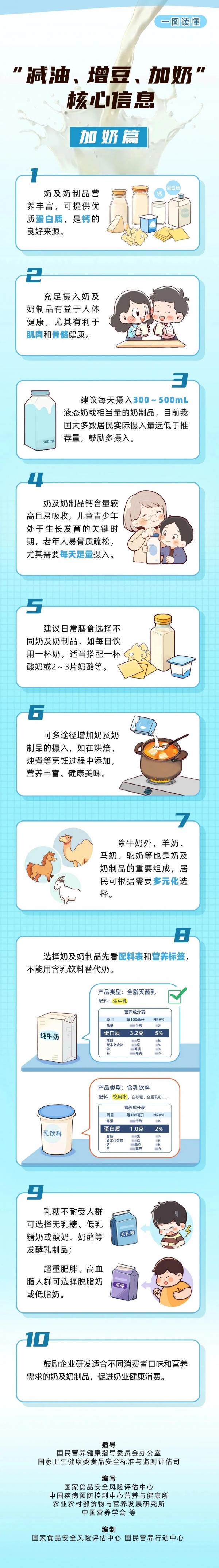 微信圖片_20240604094649.jpg