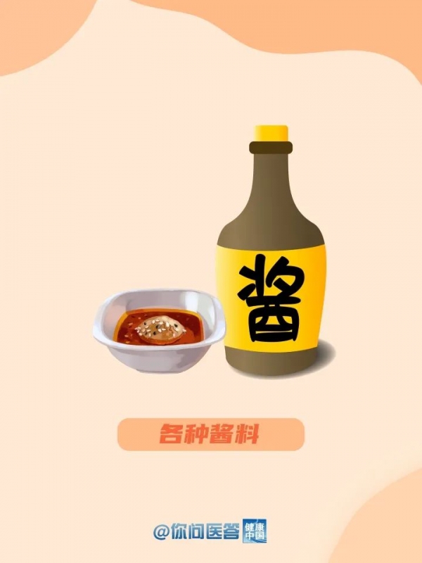 微信圖片_20240604143637.jpg