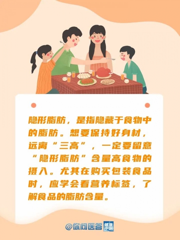 微信圖片_20240604143630.jpg