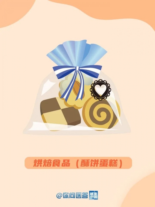 微信圖片_20240604143641.jpg