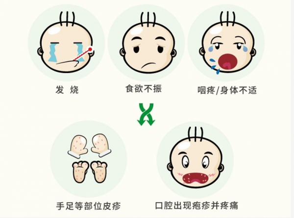 微信圖片_20240605092418.png