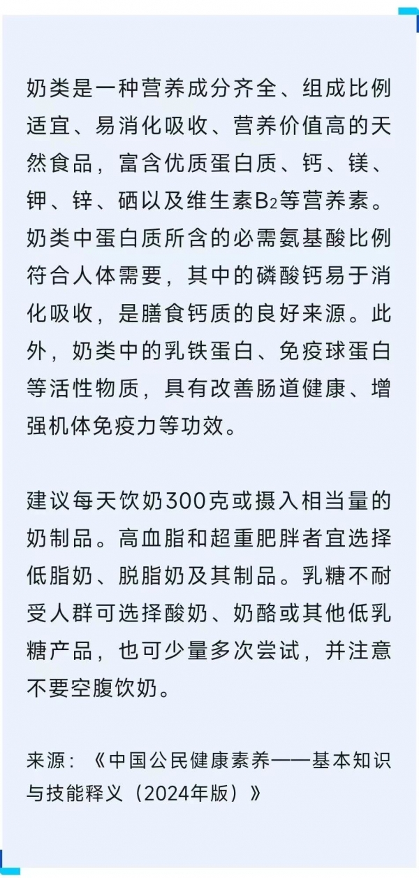 微信圖片_20240614101400.jpg