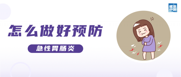 微信圖片_20240805092802.png