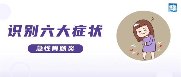 微信圖片_20240805092504.png