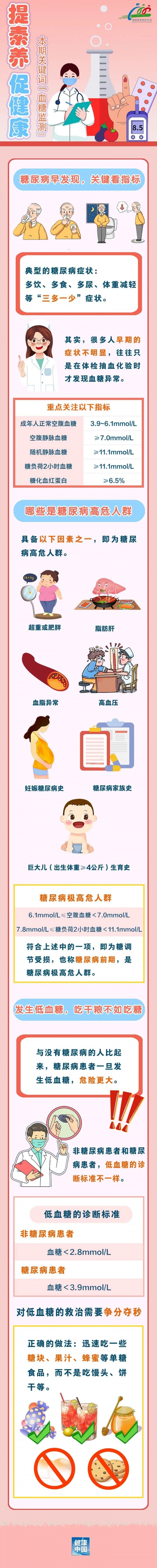 微信圖片_20240829090901.jpg