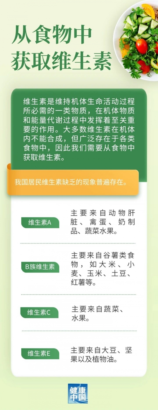 微信圖片_20241224090840.jpg