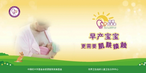 微信圖片_20241224092124.jpg