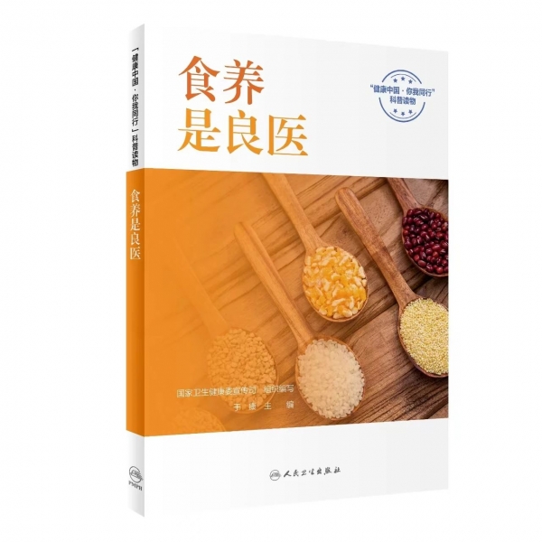 微信圖片_20241224091016.jpg