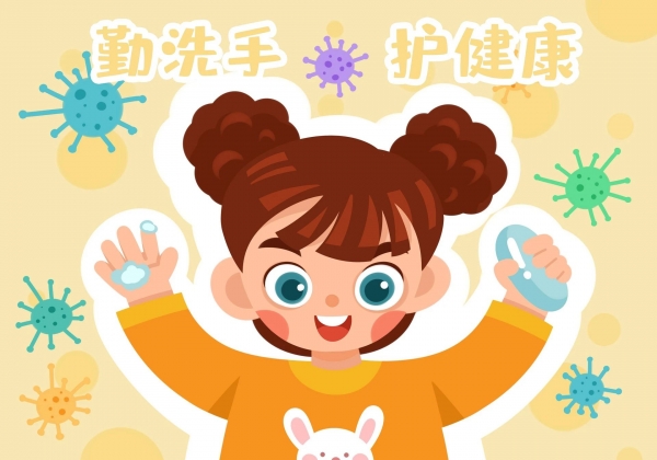 微信圖片_20241224092843.jpg