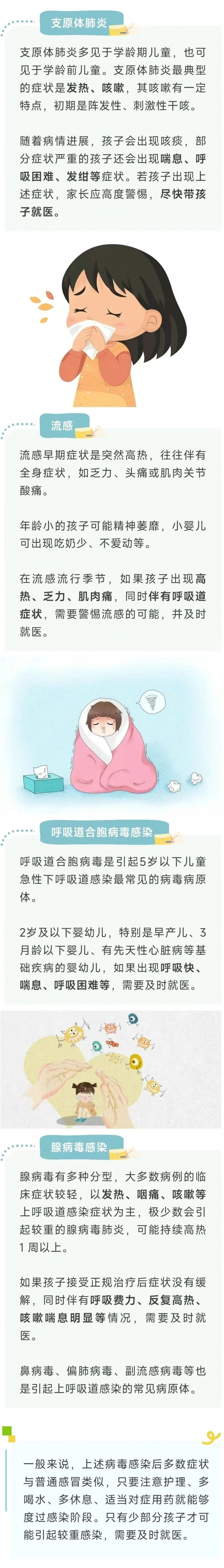 微信圖片_20241224092849.jpg