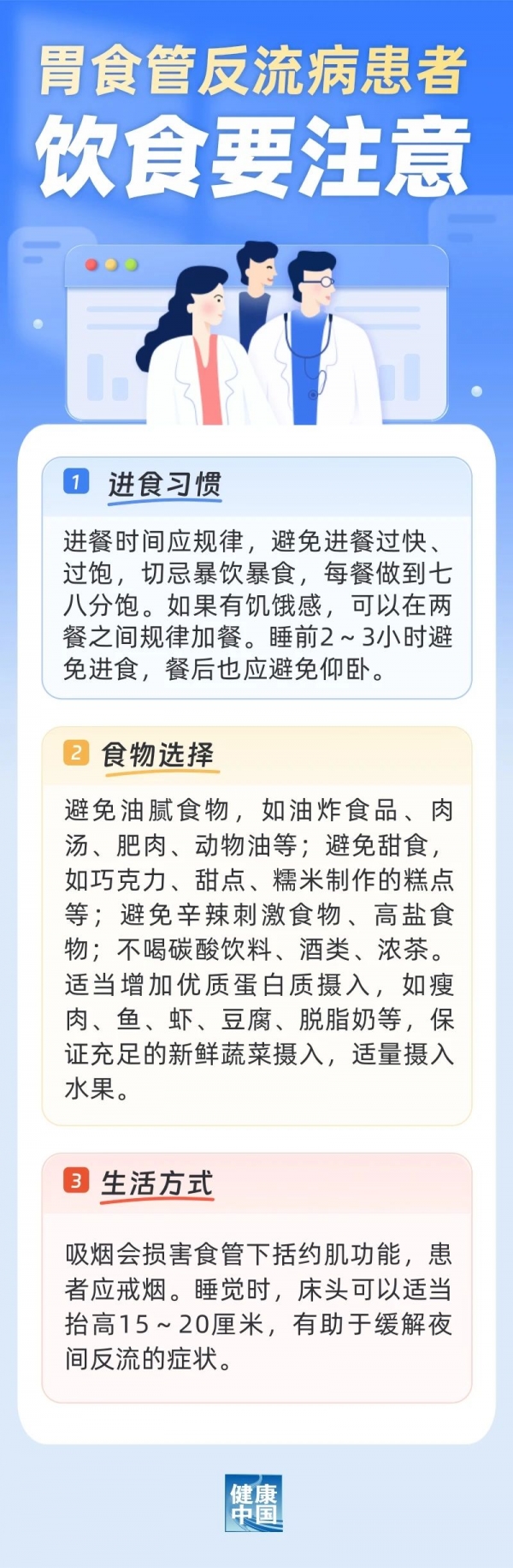 微信圖片_20250116092832.jpg