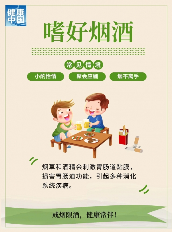 微信圖片_20250117092036.jpg