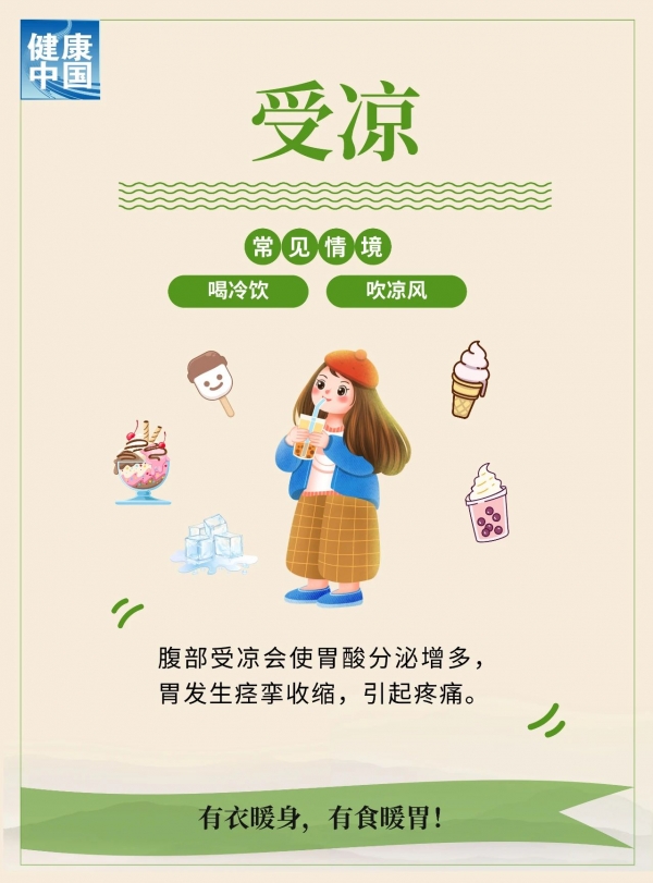 微信圖片_20250117092040.jpg