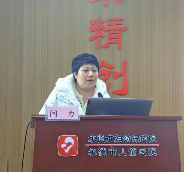 微信圖片_20250121102426.jpg