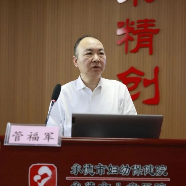 微信圖片_20250121102407.jpg