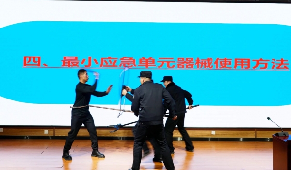 微信圖片_20250121101057.jpg
