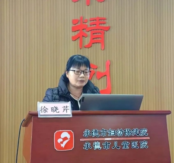 微信圖片_20250121102430.jpg