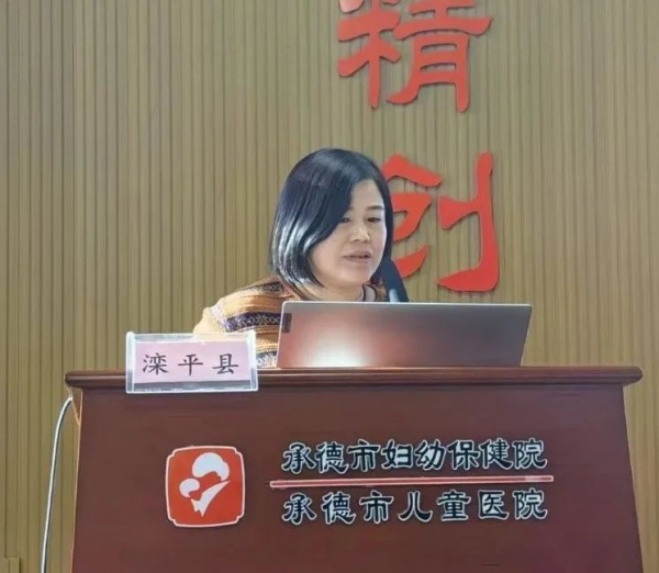 微信圖片_20250121102446.jpg