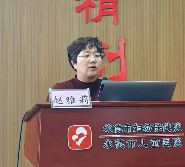 微信圖片_20250121102443.jpg