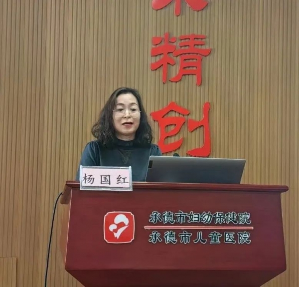 微信圖片_20250121102433.jpg