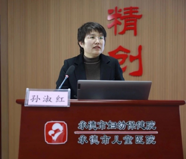 微信圖片_20250121102401.jpg